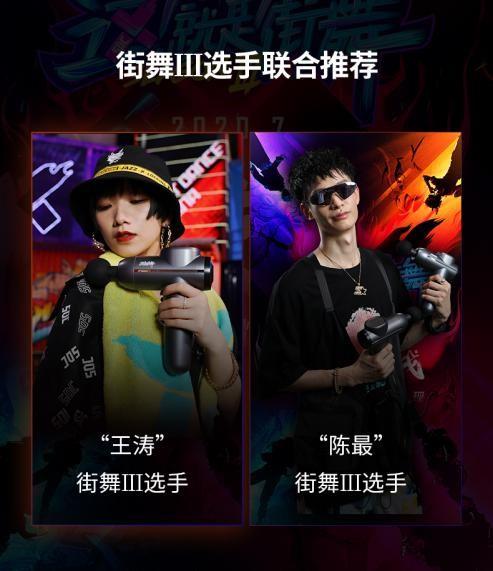 小米科技犬推荐,雷军小米极致爆款