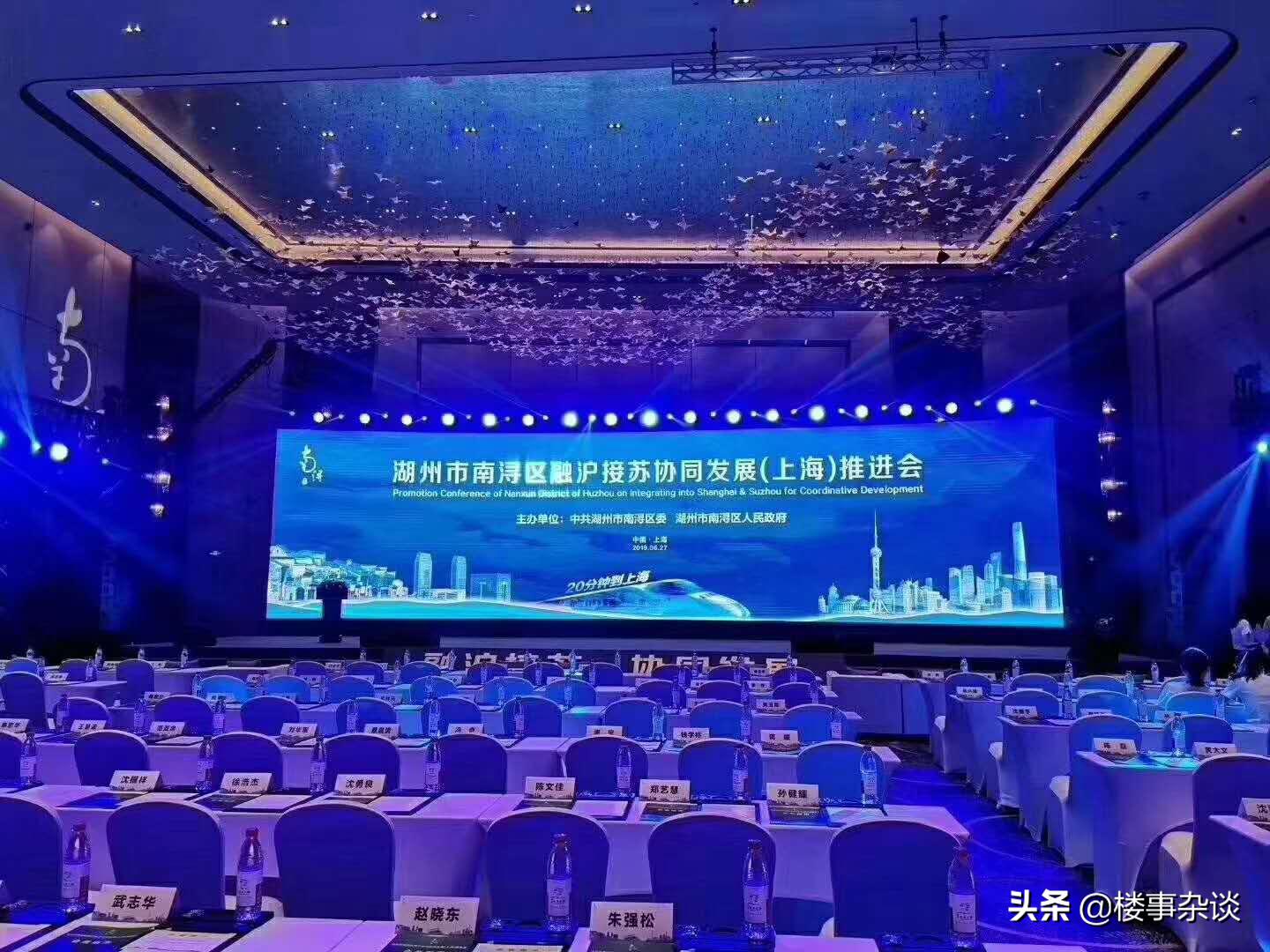 湖州南浔孔雀城精装怎么样,湖州南浔孔雀城二期怎么样
