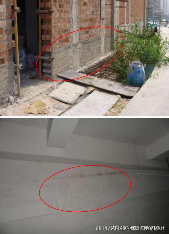 品质重点管控操作指导书 (品质质量管控经验总结)