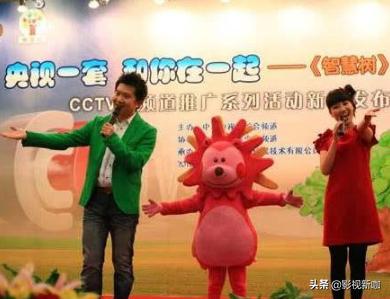 智慧树小咕咚图片,智慧树小咕咚和小嘟嘟图片