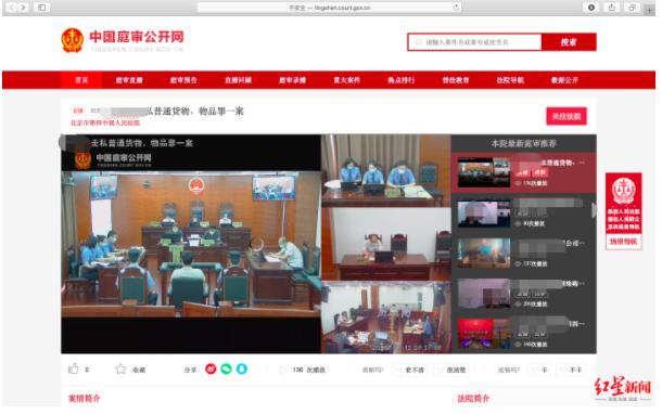 留学生带货判刑,留学生带行李被判死刑