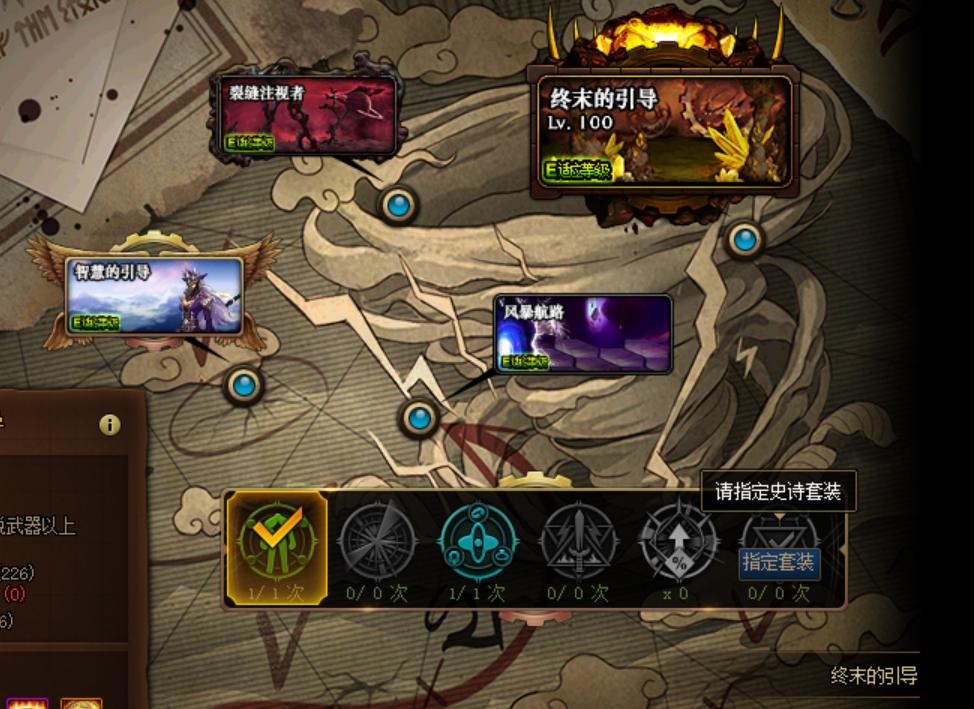 dnf4月21日成长活动奖励,dnf梦想白金徽章礼盒千魂