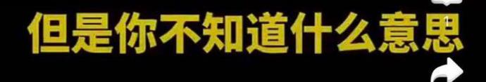 张文宏最近上热搜,张文宏发文回应网络关注