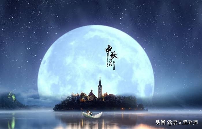 有关中秋节的故事传说,有关中秋节故事习俗传说的视频