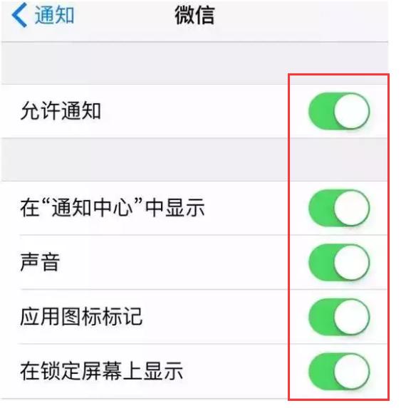 怎样查看微信撤回的消息,怎样查看微信撤回的消息安卓