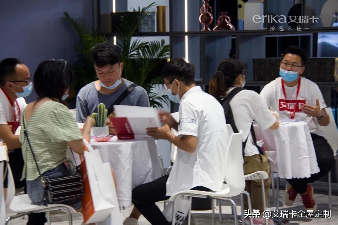 艾瑞卡家居,艾瑞卡全屋家居定制