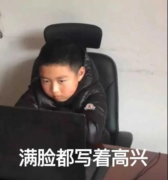 由于瘟情：老师变成了“主播”直播上网课、结果老师涉黄被封号！