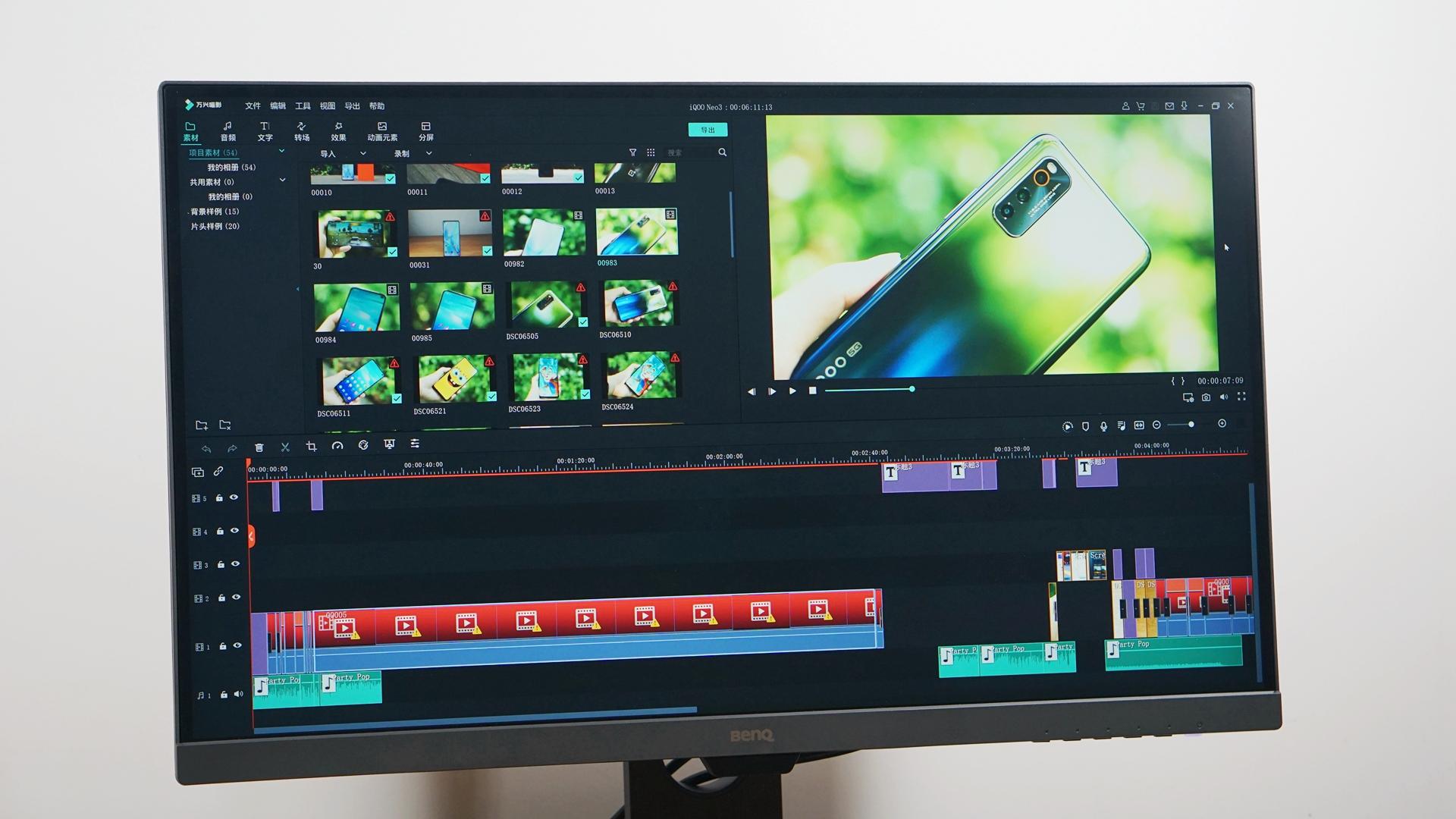 lg27up850n和明基pd2700哪个好,明基pd2700u4k显示器