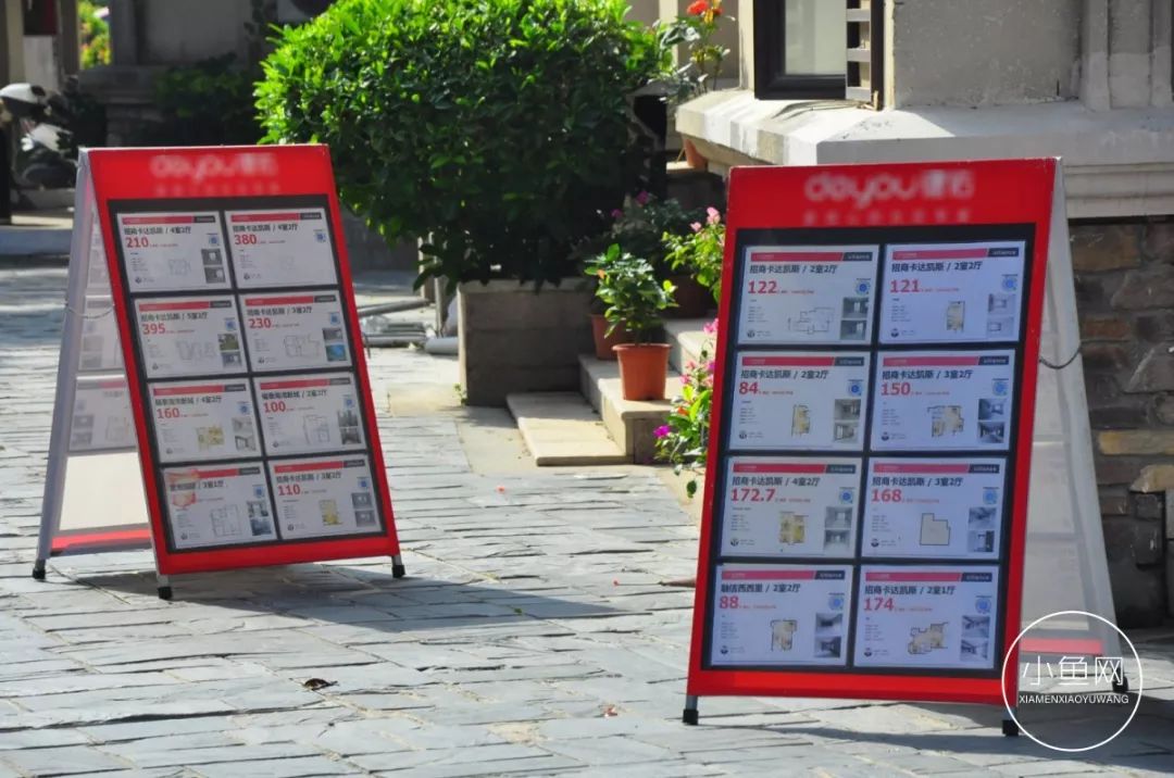 鬼城or未来可期？我们走进漳州港，发现“接盘侠”的各种悲喜交加