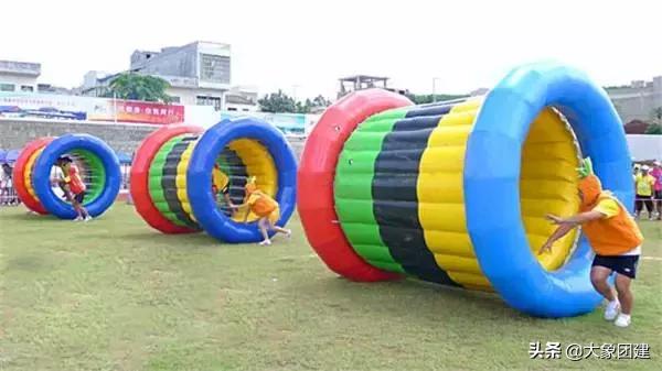 团建爬山玩法,团建摸石头过河玩法技巧