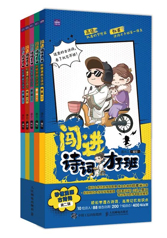 2021新书预告,2021年新书预告