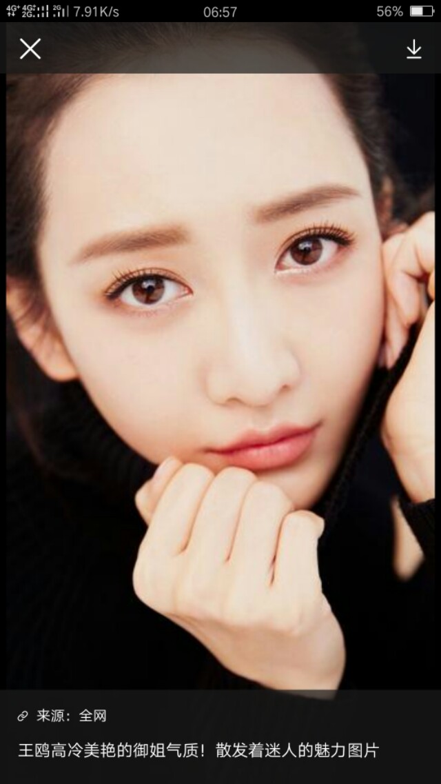 王鸥是谁,王鸥究竟是个怎样的人