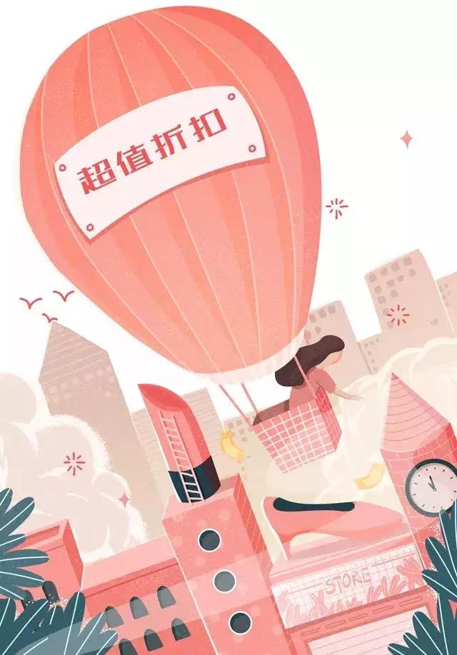 1.5米鸳鸯火锅,巨型的鸳鸯火锅