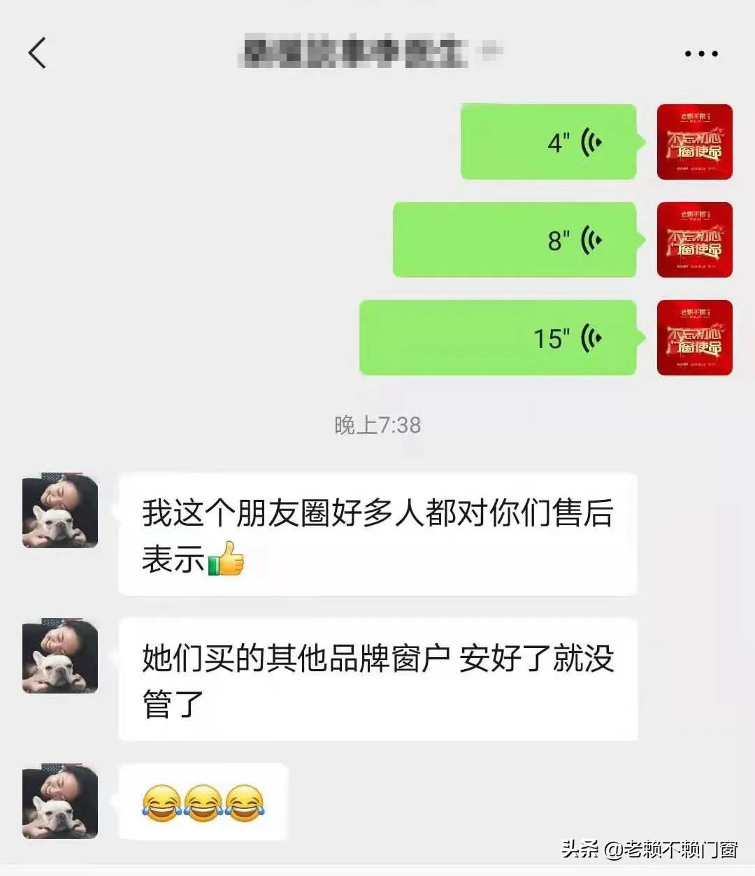 售后服务承诺五个安心,保证售后服务质量承诺书