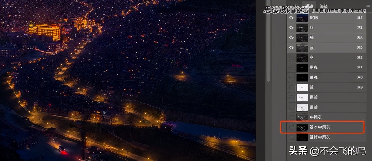 photoshop夜景效果图处理,photoshop夜景修图教程