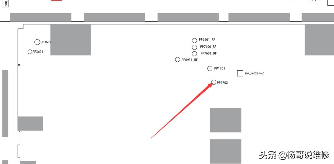 手机维修自学教程苹果,手机维修教程苹果