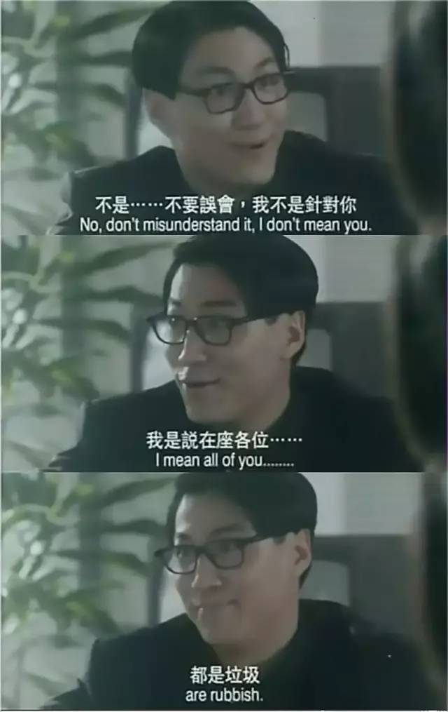 被用表情包的男明星,那些被玩坏的明星表情包