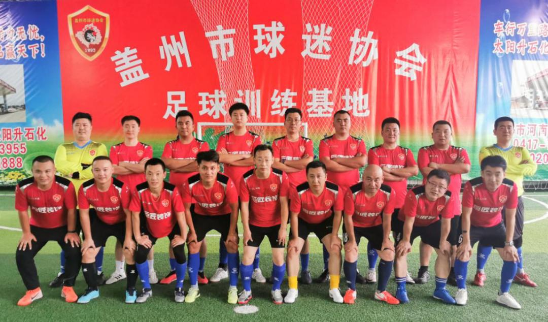 大连贺岁杯足球赛直播,沈阳贺岁杯足球赛直播时间