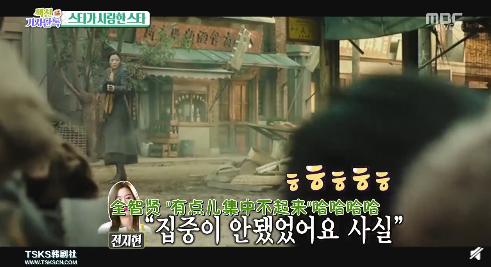 一个神奇的男人电影,一个神奇的男人电影在线观看免费