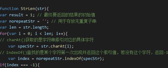 web前端面试题及答案2020,2018web前端面试题及答案