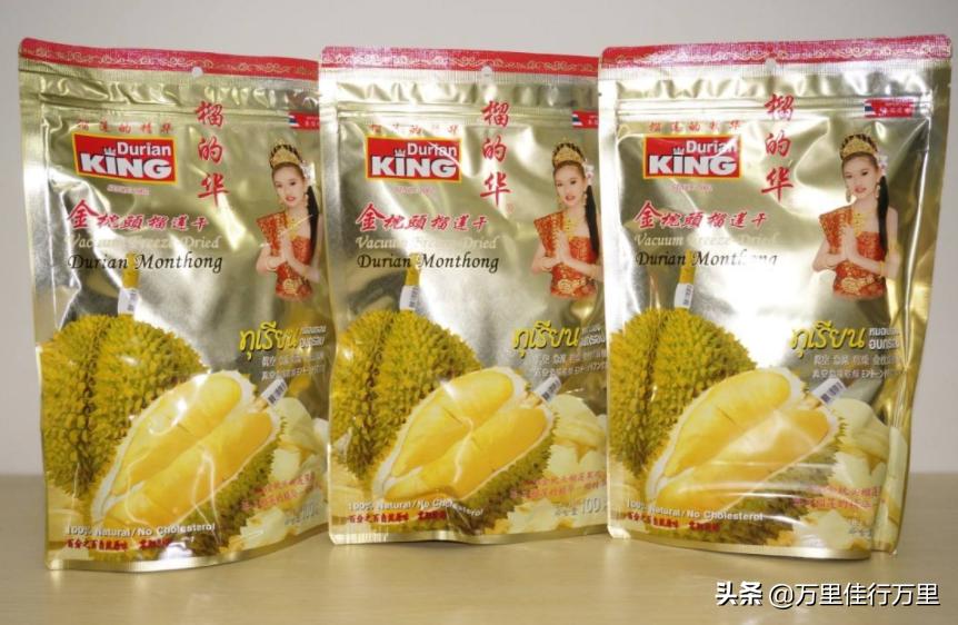 在泰国旅游买什么东西便宜,去泰国旅游购买什么最划算