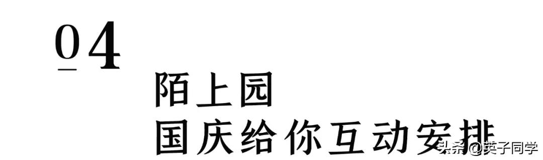 南昌农家乐采摘一日游,南昌采摘农家乐