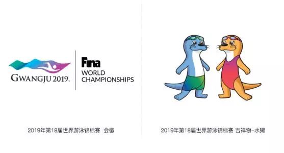 “Youloser!Imwin!”游出新境界