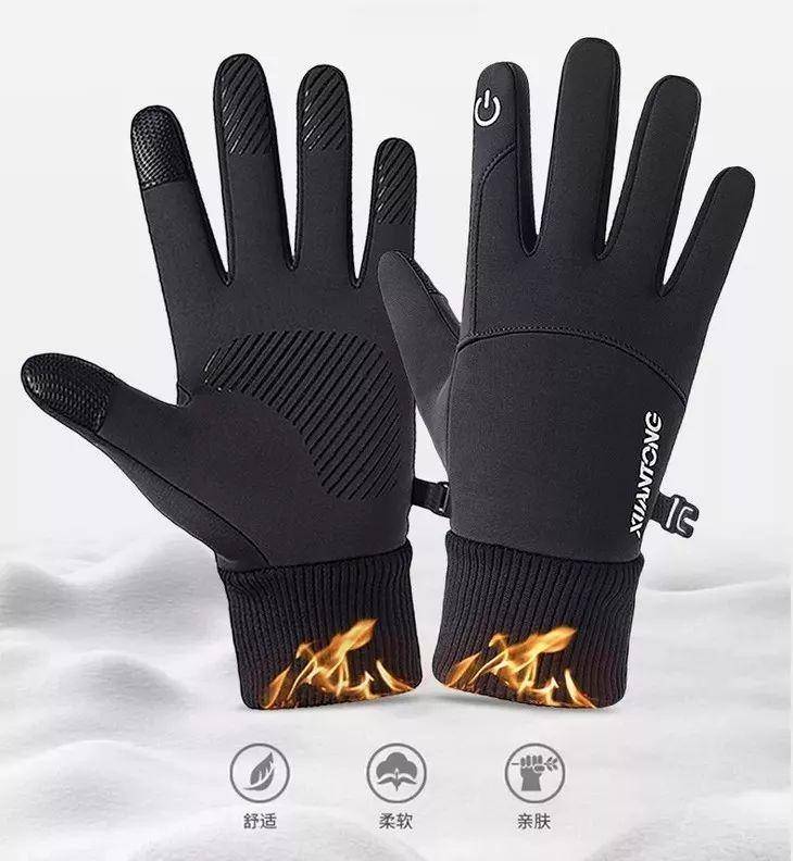 脱下手套直哆嗦,戴上手套无法触屏,这个冬天真的不能玩手机吗?