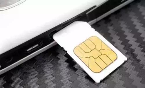 移动号码绑定10年低消如何取消,世相