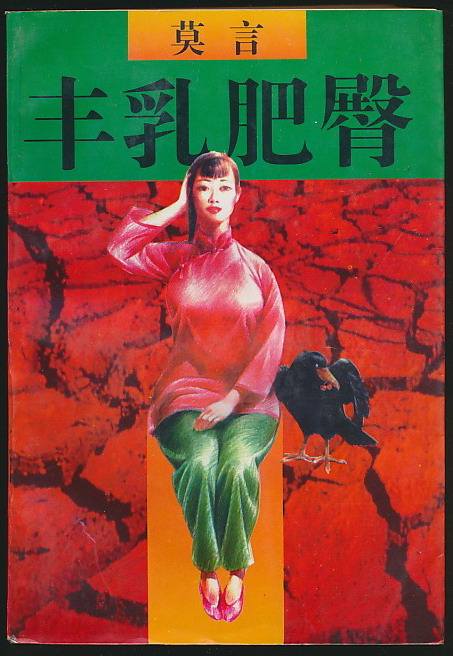 母亲节读到了母爱的伟大,母亲节读给母亲的文章