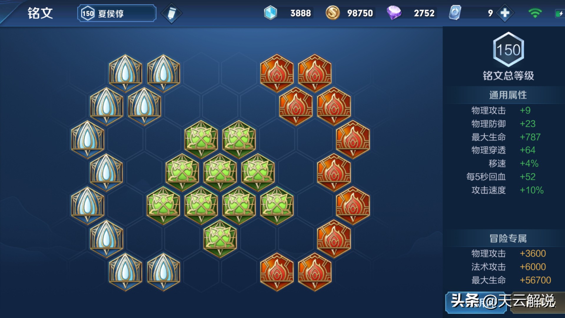 夏侯惇细节操作极限击杀秀,夏侯惇1v1细节教学王者