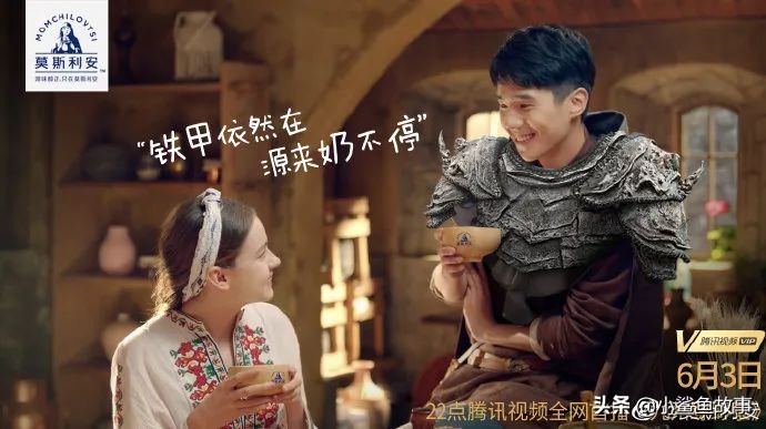 雷佳音最新代言,雷佳音帅气代言