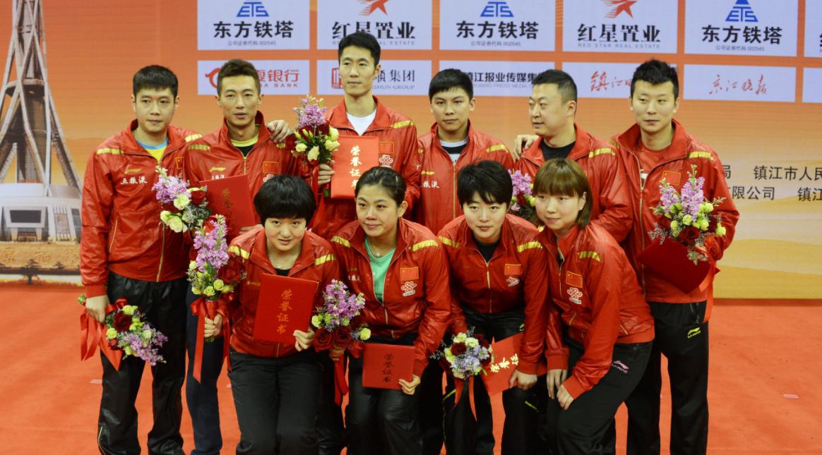 国乒禁赛梗,国乒谈消极比赛的处罚