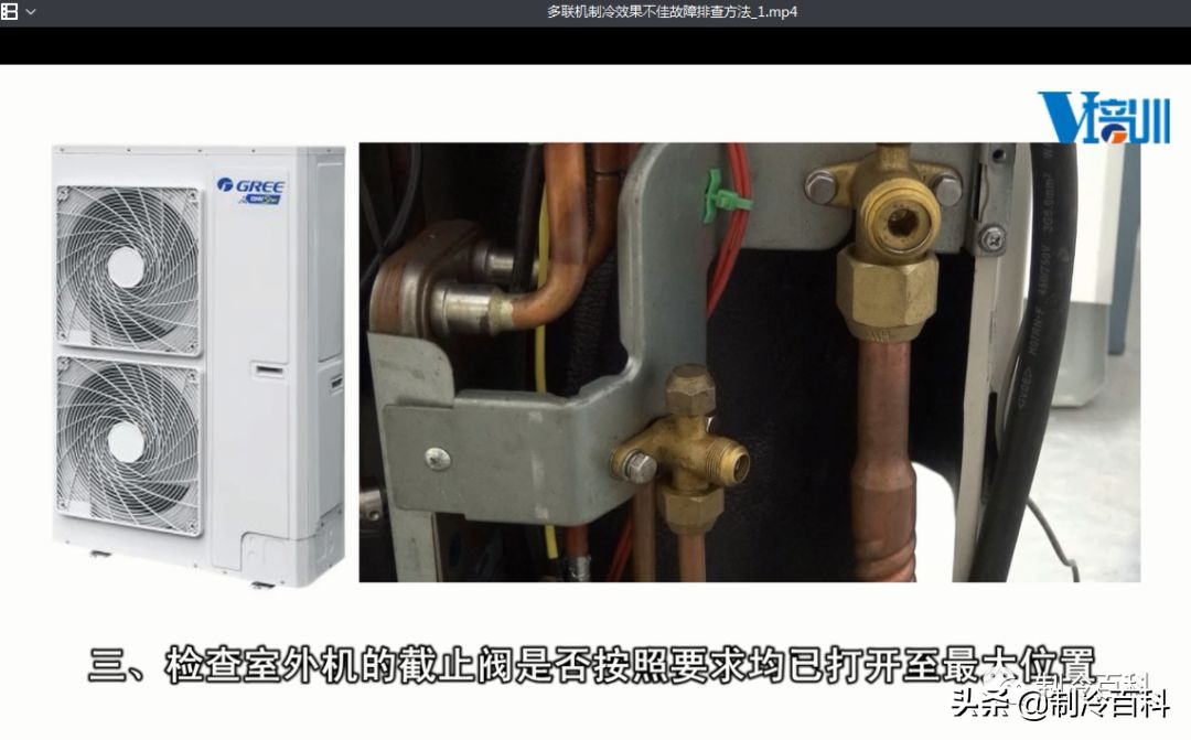 免费!免费!上千G精品制冷资料免费*载下**!持续更新.....