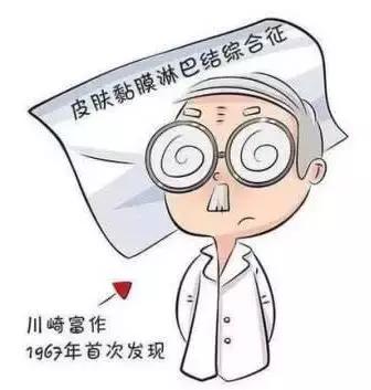 孩子扁桃体发炎连续三天高烧不退,老人连续几天高烧不退怀疑什么病