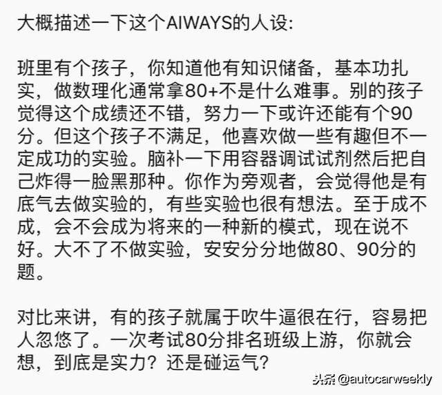 爱驰u5亮相海口新能源车展,爱驰u5汽车卖点