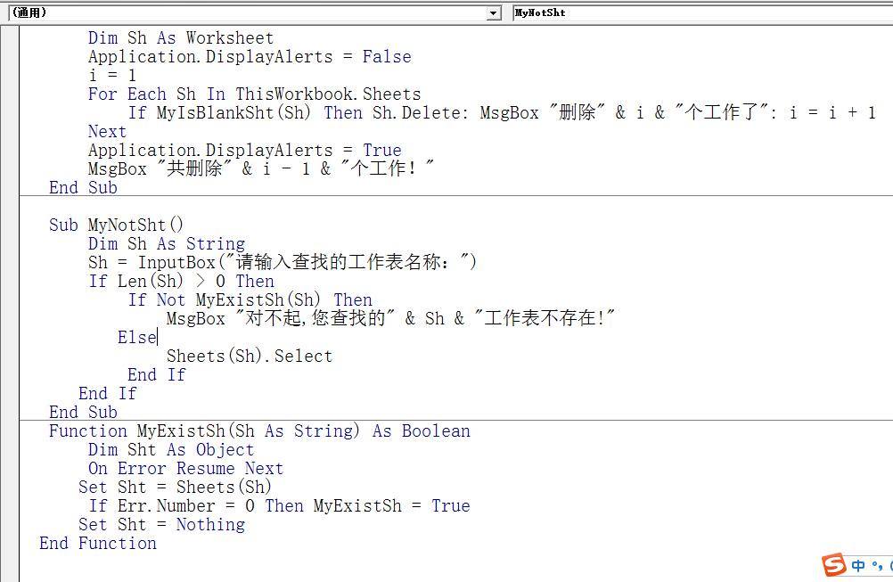 VBA代码解决方案第58讲：在VBA中查找指定工作表的实用方法