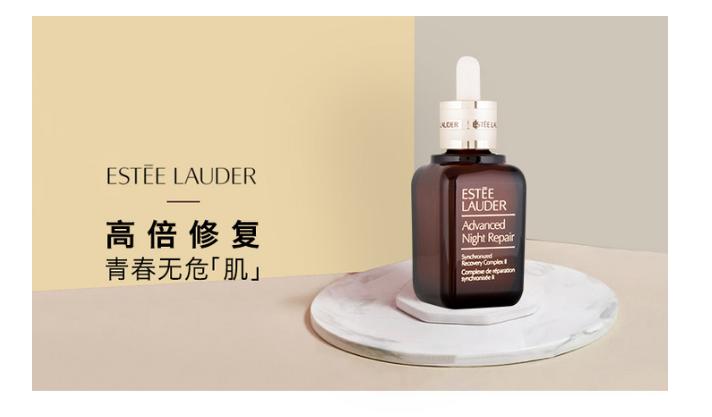 面部补水保湿美白精华液,精华液补水美白提亮肤色哪个好用