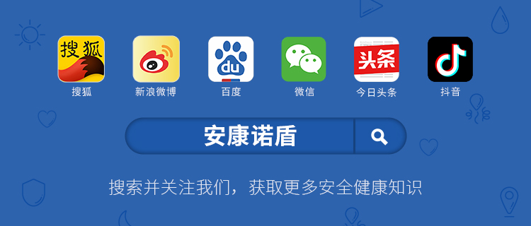 母亲回应吃伟哥,8岁女孩吃金戈