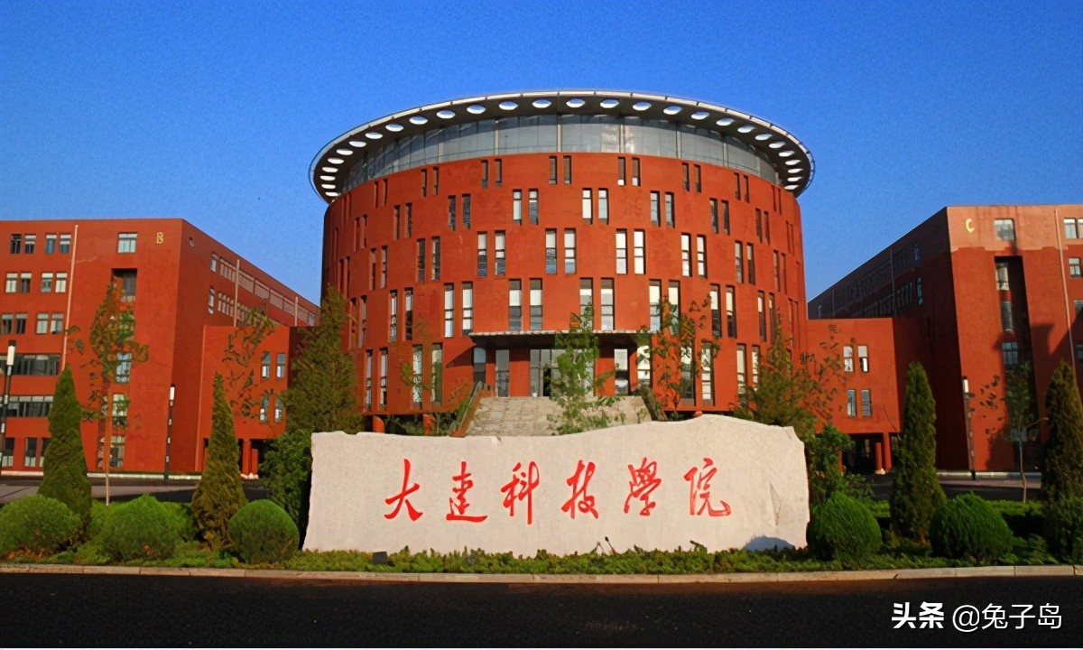 辽宁省民办大学排名沈阳城市学院,沈阳城市学院最新排名