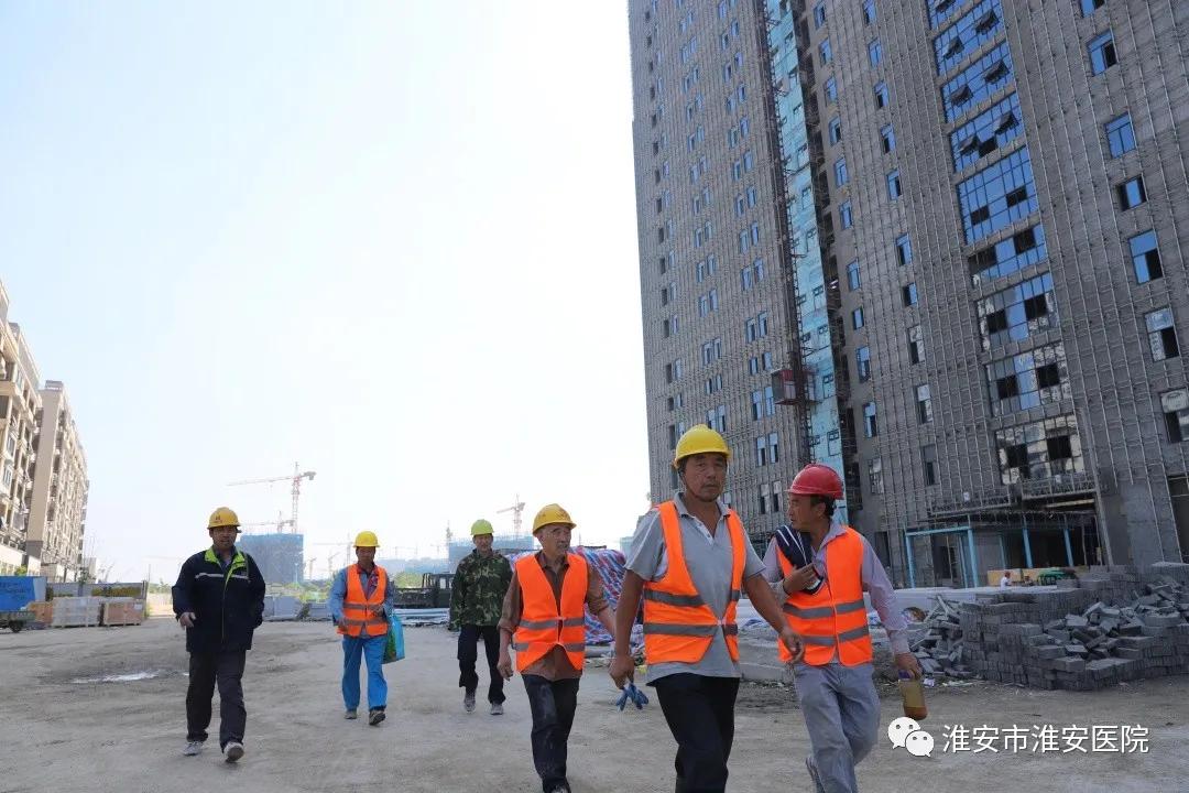 淮安区人民医院电话,淮安区人民医院新大楼