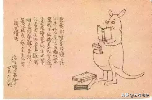 民国最美六大美人,民国才女气质美如兰