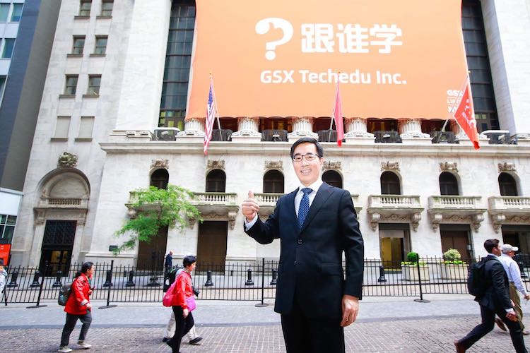 苹果线上教育优惠政策,苹果在线教育征税