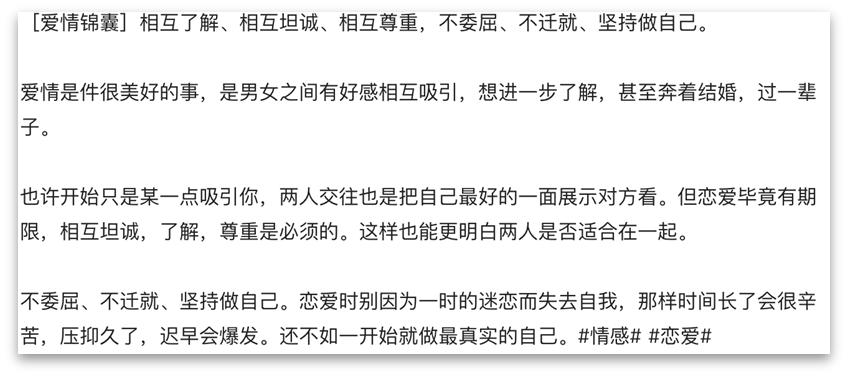 课代表的作业满分,课代表被罚