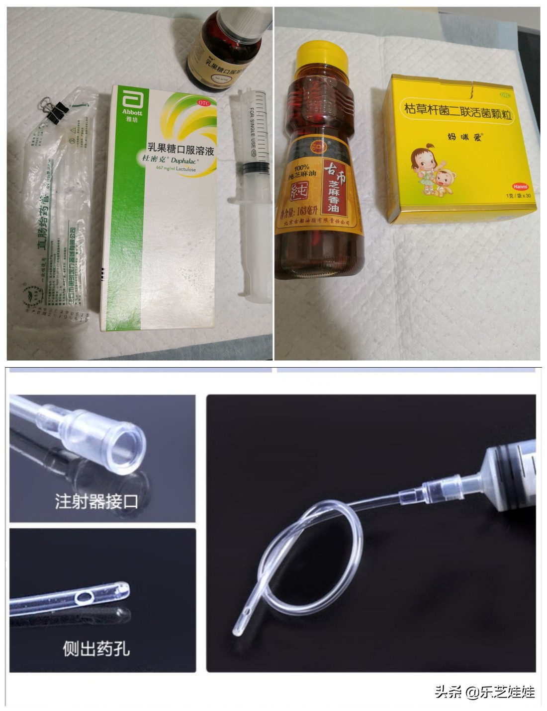 给猫最快解决便秘的安全方法,猫咪便秘怎么灌肠