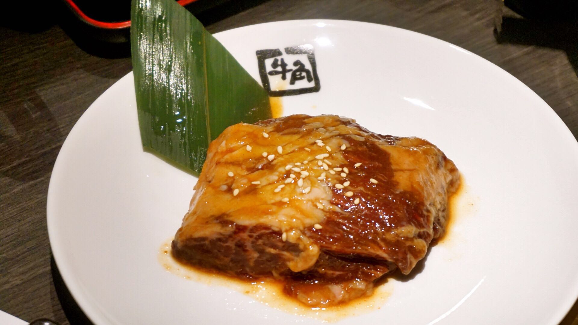 牛角烧肉王府井,牛角烧肉节开幕