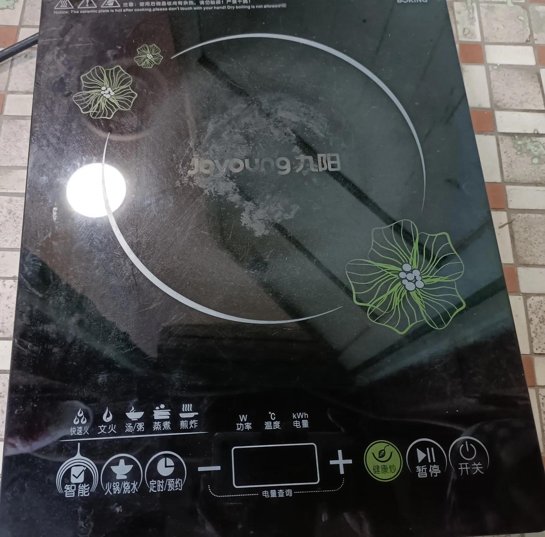 电磁炉故障显示e3十大故障维修,电磁炉出现e3电压过高怎么修