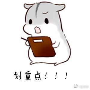 痘坑痘印|战“痘”达人的护理经验分享，内附修复攻略