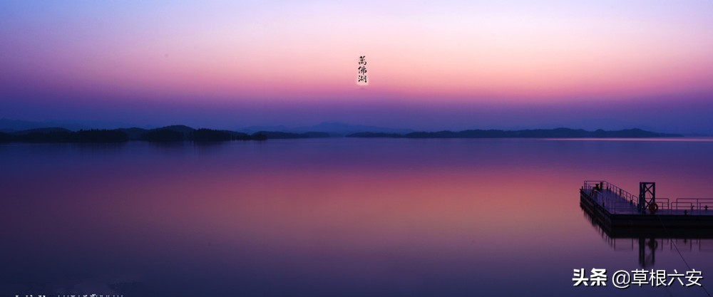 六安属于什么型城市,六安城市发展怎么样