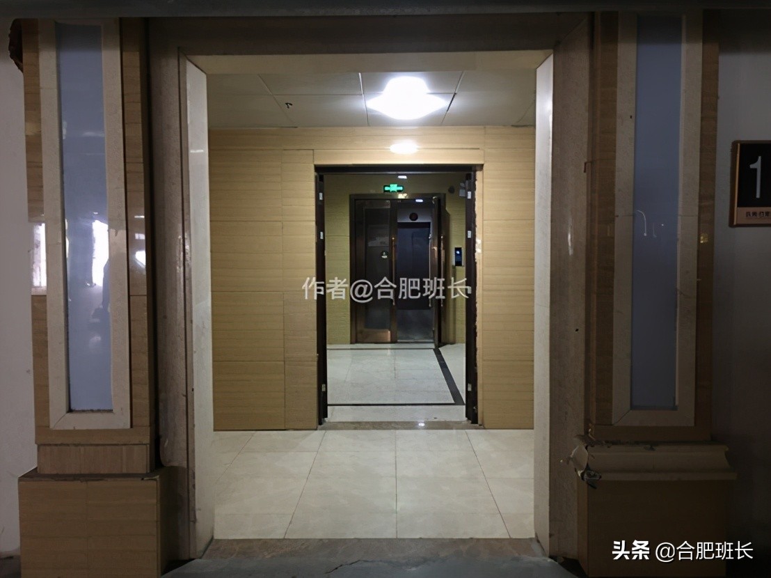 合肥凯旋门最好楼盘,合肥十大富人小区凯旋门